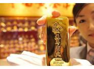 L'esempio della Cina acquistare quanto più oro possibile quando i prezzi sono bassi